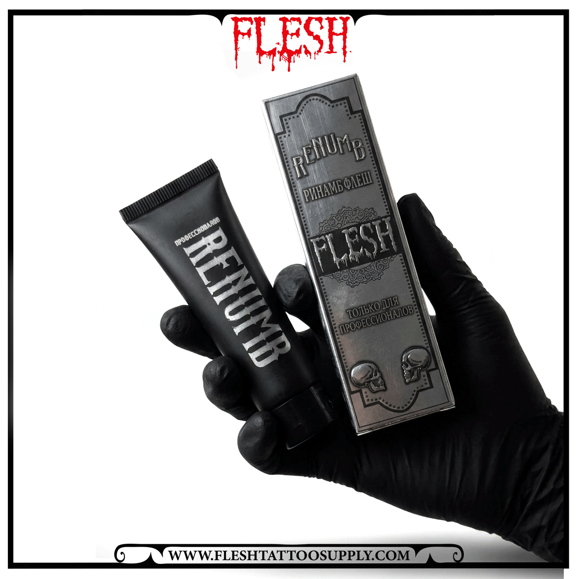 8dc409ebaa6941e09ec2cc68f34c8786.gif بی حسی پمادی renumb cream 30ml